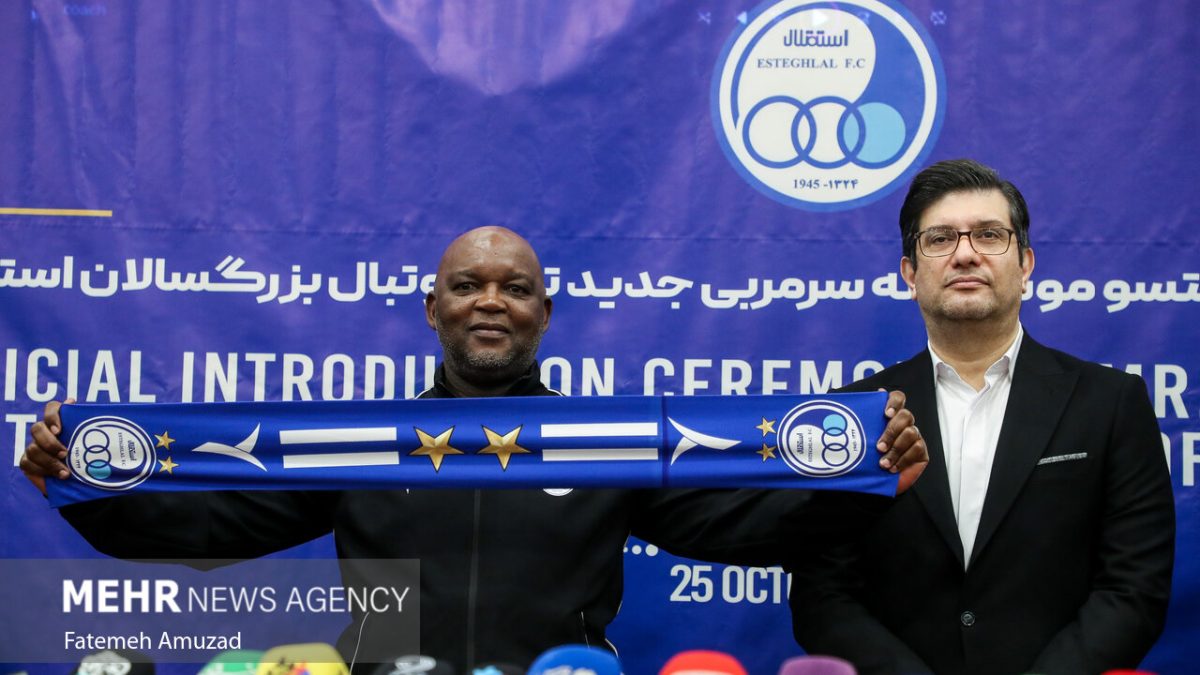 Pitso Mosimane Returns: 'Jingles' Tasked with Delivering Silverware After Broos's World Cup Glory